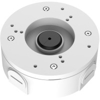 UCHWYT DAHUA PFA5300R