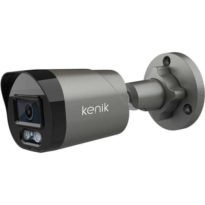 KAMERA IP KENIK KG-430TPA-E-G Opakowanie zbiorcze 10szt.