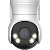 KAMERA HDCVI DAHUA HAC-PT1200A-IL-A-0280B-S6