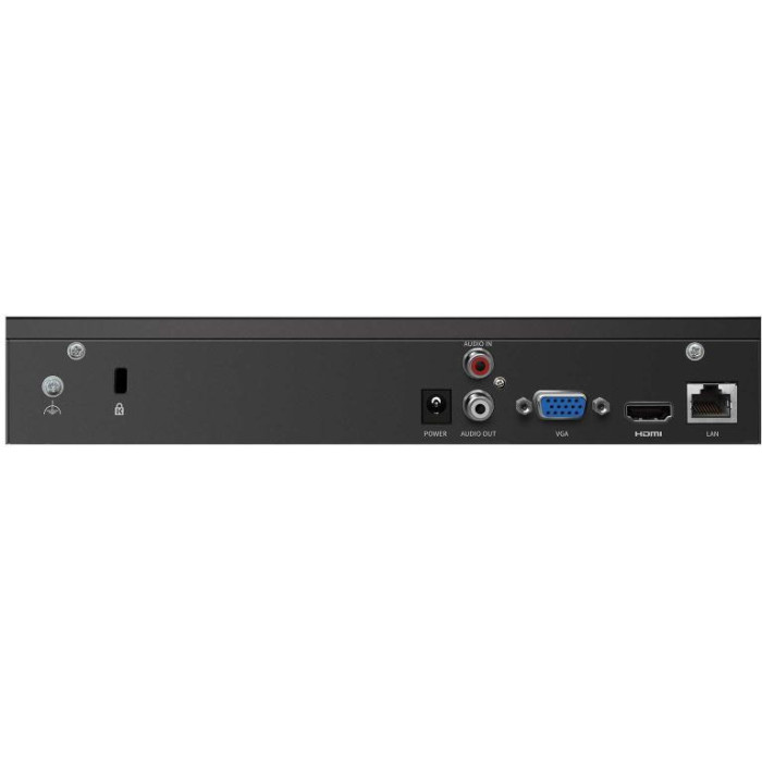 REJESTRATOR TP-LINK VIGI NVR1004H