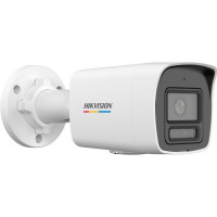 KAMERA IP HIKVISION DS-2CD1047G2H-LIU (2.8mm) PL