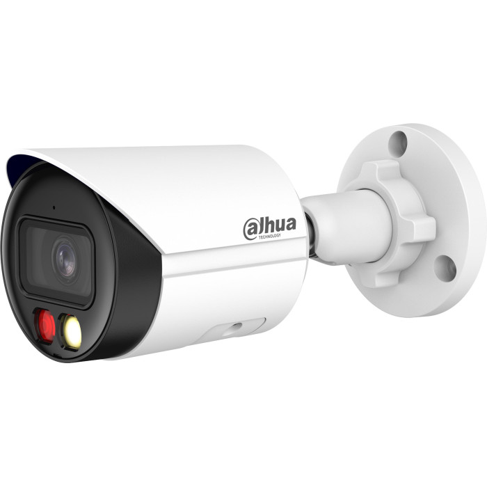 Kamera IP Dahua IPC-HFW2649S-S-IL-0280B