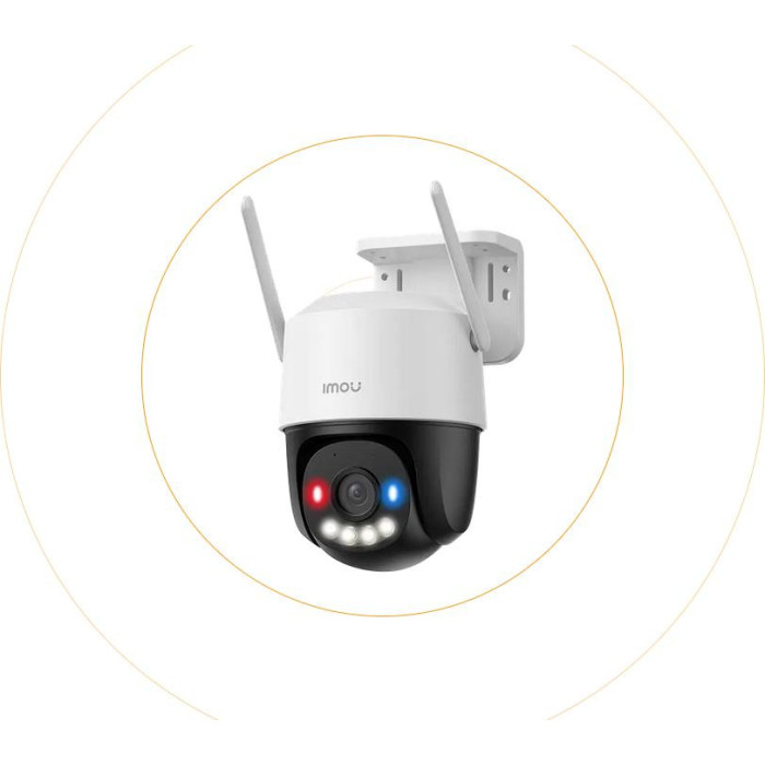Kamera IP Imou Cruiser SC 4G 5MP IPC-K7FP-5H0TE