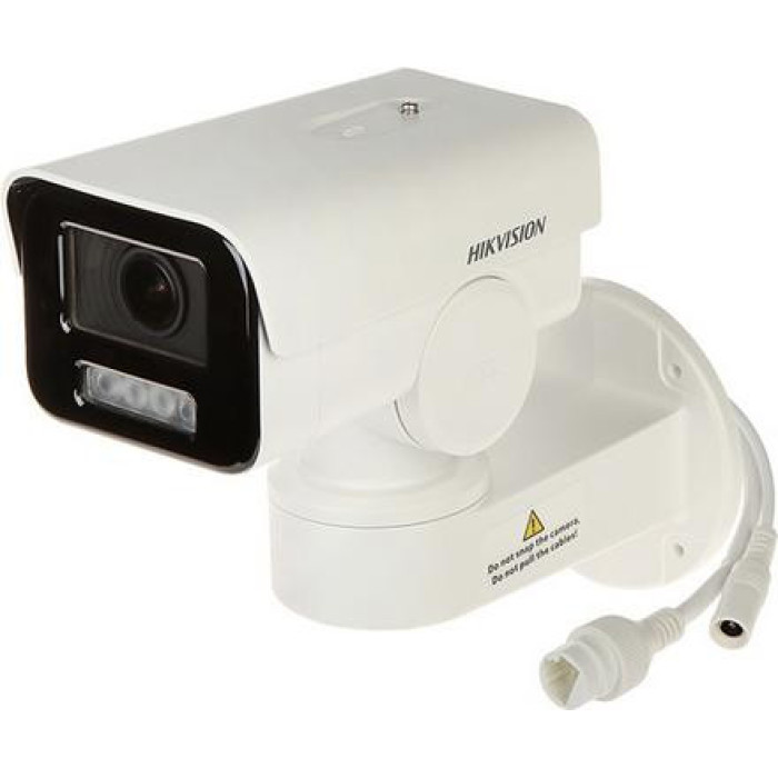 KAMERA IP HIKVISION DS-2CD1A43G0-IZU 2.8-12mm PL