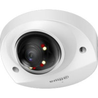 Kamera IP Dahua IPC-HDBW2249F-AS-IL-0280B