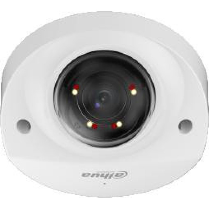 Kamera IP Dahua IPC-HDBW2249F-AS-IL-0280B