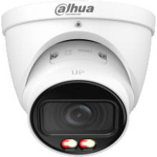 Kamera IP Dahua IPC-HDW2249T-ZS-IL-27135 opakowanie zbiorcze 4szt