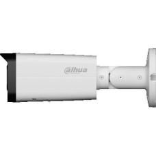 Kamera IP Dahua IPC-HFW2249T-ZAS-IL-27135
