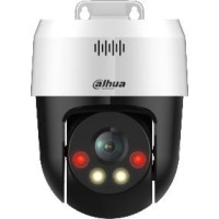 Kamera  Dahua SD2A500NB-GNY-A-PV