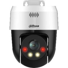 Kamera  Dahua SD2A500NB-GNY-A-PV