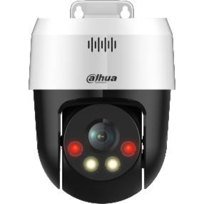 Kamera Dahua SD2A500NB-GNY-A-PV