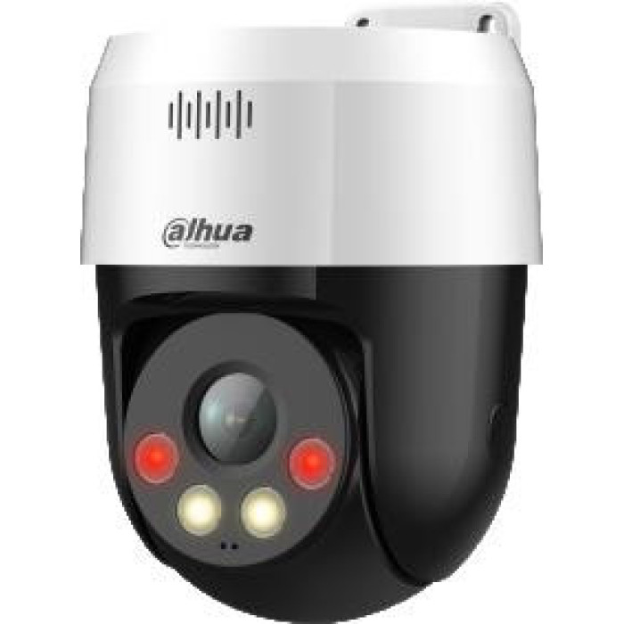 Kamera Dahua SD2A500NB-GNY-A-PV