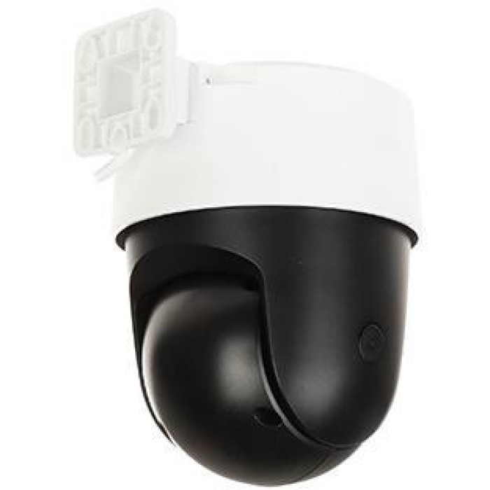 Kamera Dahua SD2A500NB-GNY-A-PV