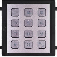 WIDEODOMOFON HIKVISION DS-KIS704EY-ACF2/Aluminium