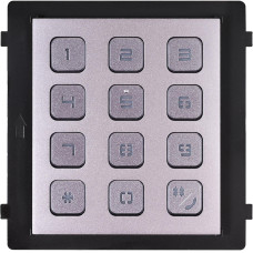 WIDEODOMOFON HIKVISION DS-KIS704EY-ACF2/Aluminium