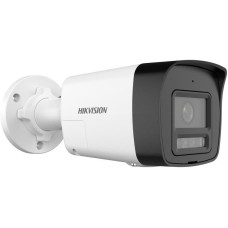 Kamera IP Hikvision DS-2CD1023G2-LIUF/SL 2.8mm PL