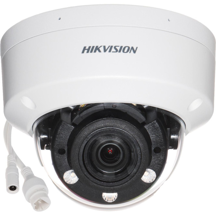 Kamera IP Hikvision DS-2CD1723G2-LIZU 2.8-12mm PL