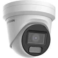 Kamera IP Hikvision DS-2CD2H83G2-LIZS2U(2.8-12mm)