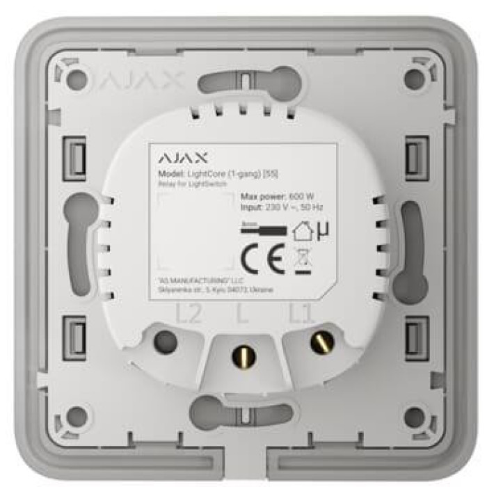 UBIQUITI LITEBEAM LBE-M5-23
