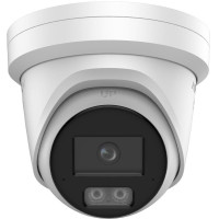 Kamera IP Hikvision DS-2CD2387G3-LIS2UY/SL 2.8mm PL