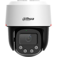 Kamera IP Dahua SD2C400NA-B-PV-PRO