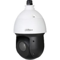 Kamera IP Dahua SD49225I-HC-S3
