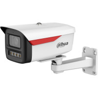 Kamera IP Dahua IPC-HFW2249M-S-LED-0360B-B-PRO