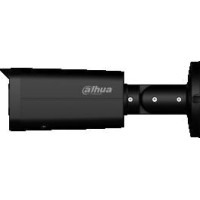 Kamera IP Dahua IPC-HFW3449T-ZS-IL-27135-Black