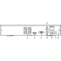 Rejestrator 5w1 Hilook 4 kanałowy 5MP DVR-204Q-M1 (E)