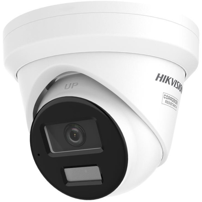 Kamera IP Hikvision DS-2CD2343G2-LIZ2UY(2.8/4mm)