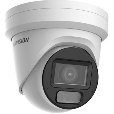 Kamera IP Hikvision DS-2CD2H83G2-LIZS2U 2.8-12mm PL