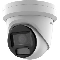 Kamera IP Hikvision DS-2CD2H83G2-LIZS2U 2.8-12mm PL