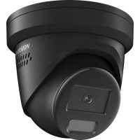 Kamera IP Hikvision DS-2CD2386G2H-IS2U/SL 2.8mm EF BLACK PL
