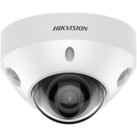 Kamera IP Hikvision DS-2CD2586G2-IS 2.8mm C PL