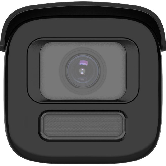 Kamera IP Hikvision DS-2CD2687G3-LIZSY(2.8-12mm)(BLACK) Opakowanie zbiorcze 4szt.