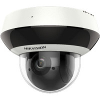 Kamera IP Hikvision DS-2DE2A204IWG1-E