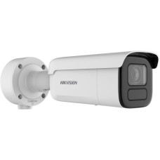 Kamera IP Hikvision DS-2CD3B26G2T-IZHSY(8-32mm)(H)