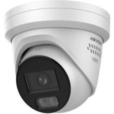 Kamera IP Hikvision DS-2CD2346G3-IZS2UY/SL(2.8/4mm)