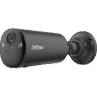 Kamera Dahua 4G BF4CA-4G-0210B-XL