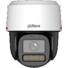 KAMERA IP DAHUA IPC-PT2249C1-S-PV-LED-0360B-PRO