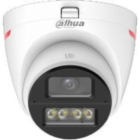 Kamera 4W1 Dahua HAC-HDW1249X-A-PRO-0280B-DIP