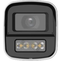 Kamera 4W1 Dahua HAC-HFW1549X-IL-A-PRO-0280B-DIP