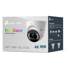 KAMERA TP-Link InSight S485(2.8mm)