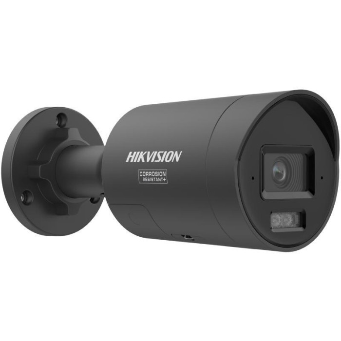 Kamera IP Hikvision 12MP DS-2CD20123G2-LIUY/SL(2.8mm) Black