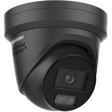 Kamera IP Hikvision 12MP DS-2CD23123G2-LIS2UY/SL(2.8mm) BLACK
