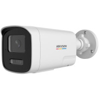 Kamera IP Hikvision DS-2CD1T67G3-LIU/SL(4mm)
