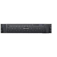 Serwer Hikvision DS-VH22-R/HW2