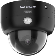 Kamera IP Hikvision DS-2CD2146G3-IPTRZS2UY(2.8/4)eFBLACK