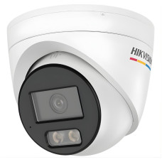 Kamera IP Hikvision DS-2CD1347G3H-LIUF/SL 2.8mm Opakowanie zbiorcze 4szt.
