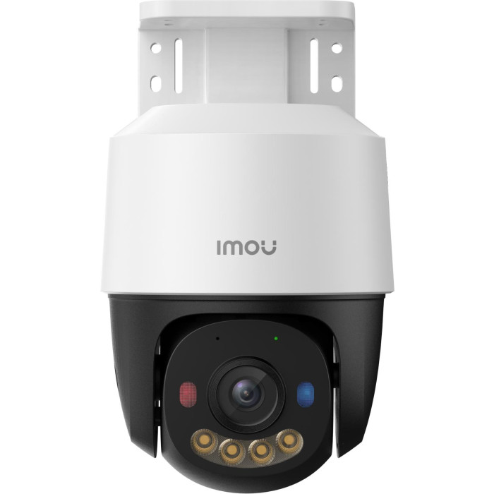 Kamera IP Imou PoE PS7FP-8X0 8MP PT